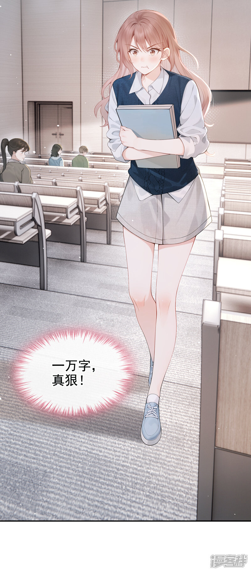 第47页