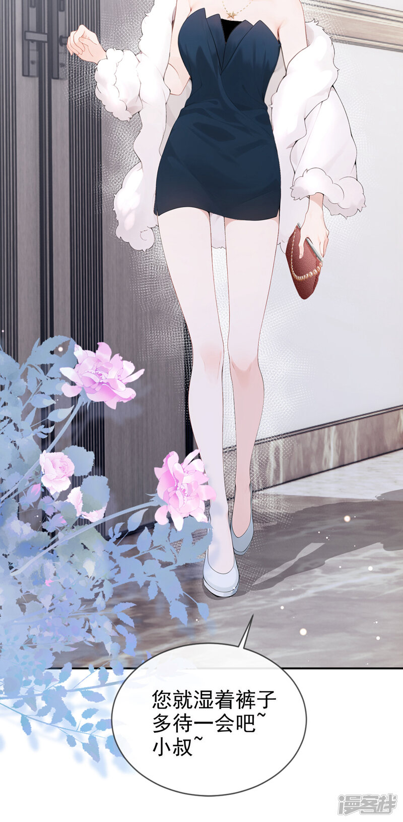 第31页