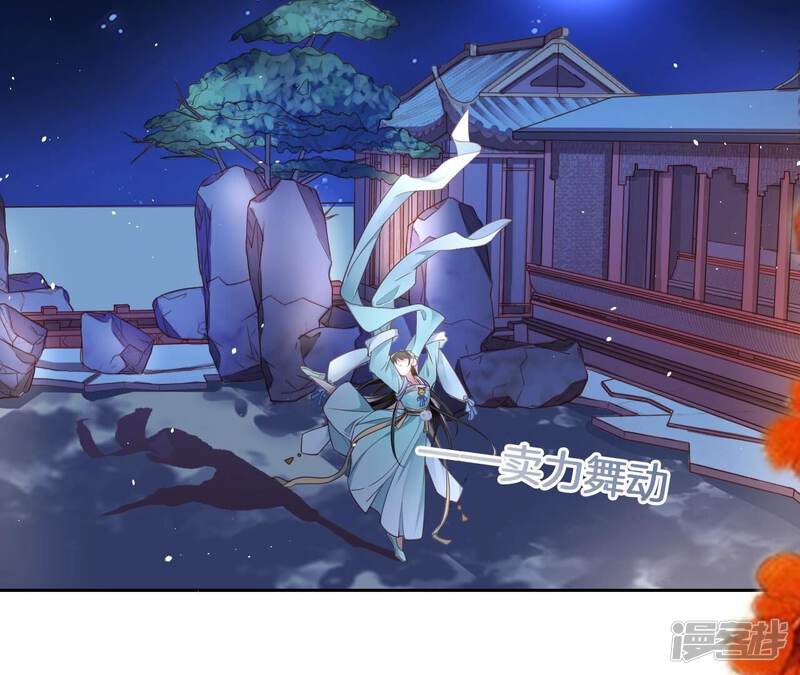 第50页