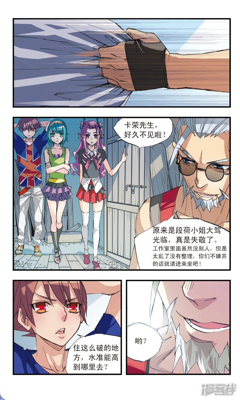 第11页