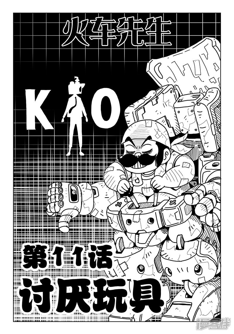 第1页