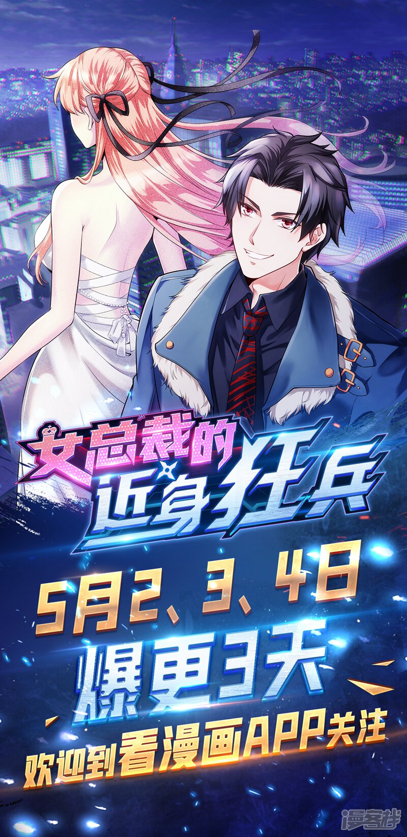 第36页