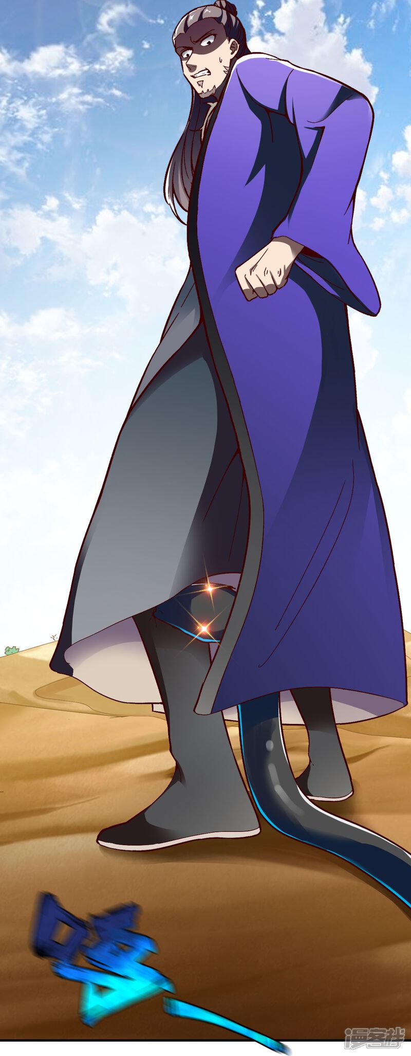 第25页