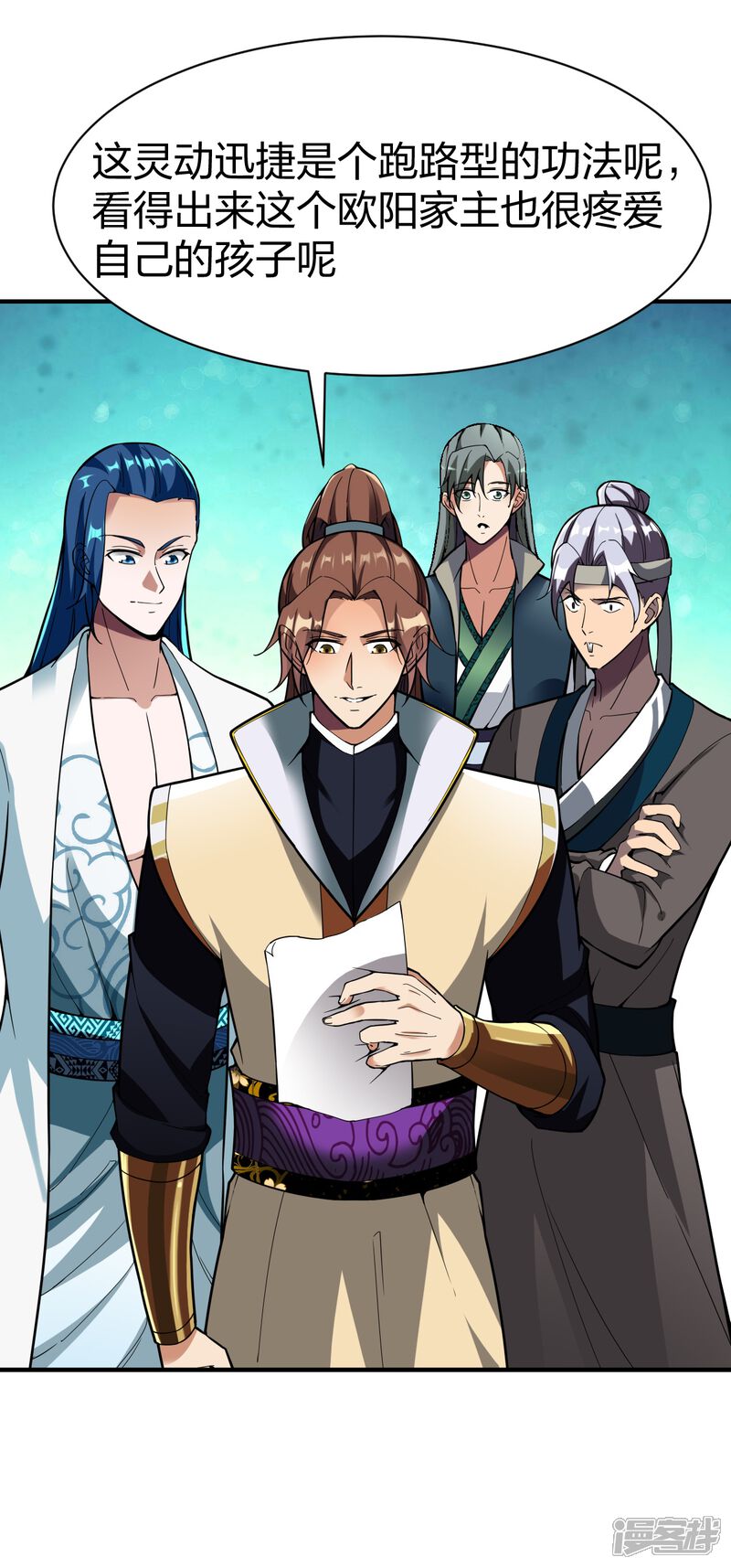 第27页