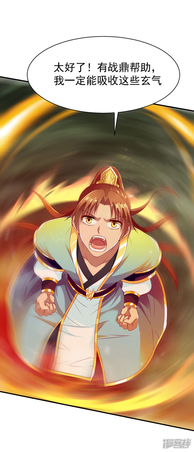 第39页