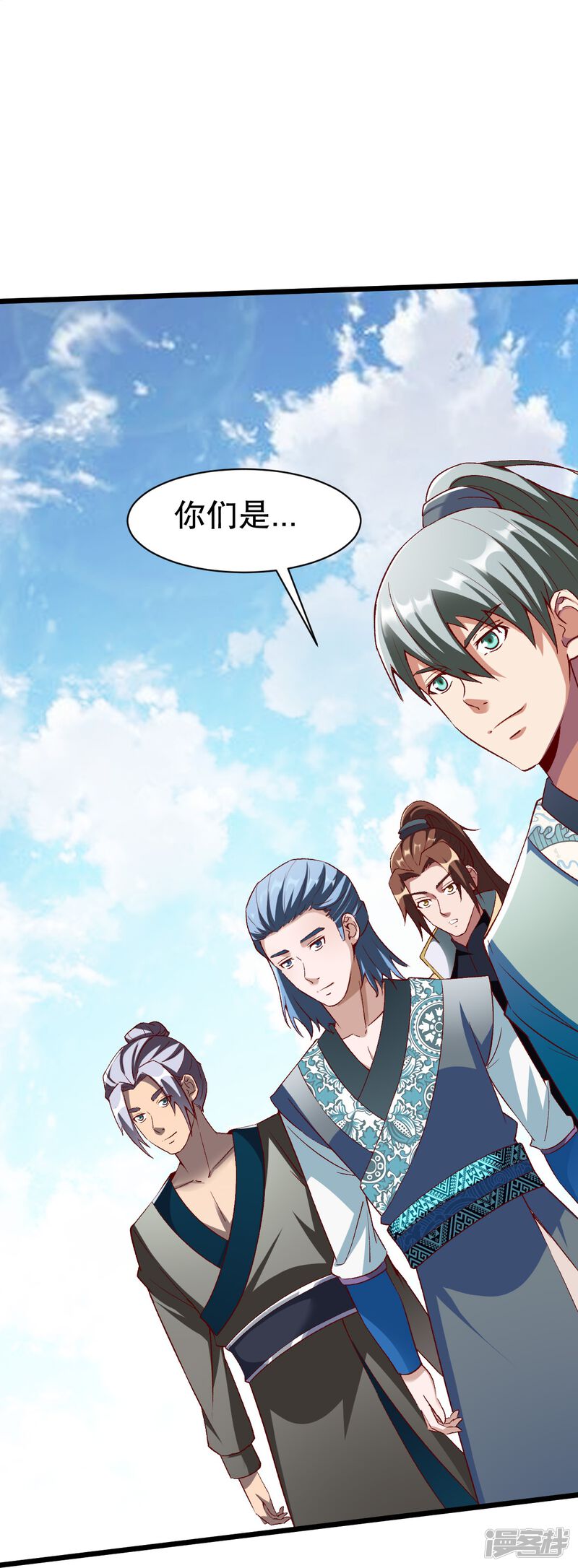 第30页
