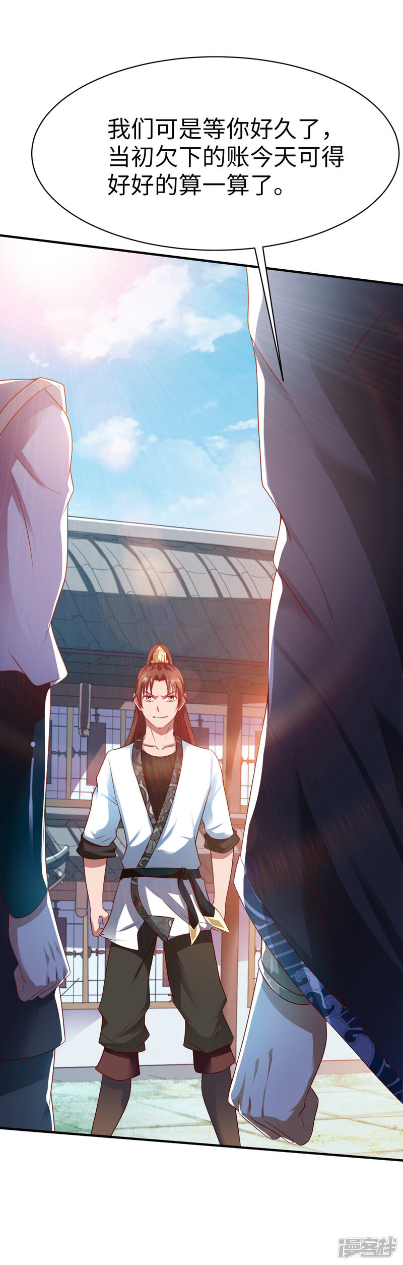 第19页