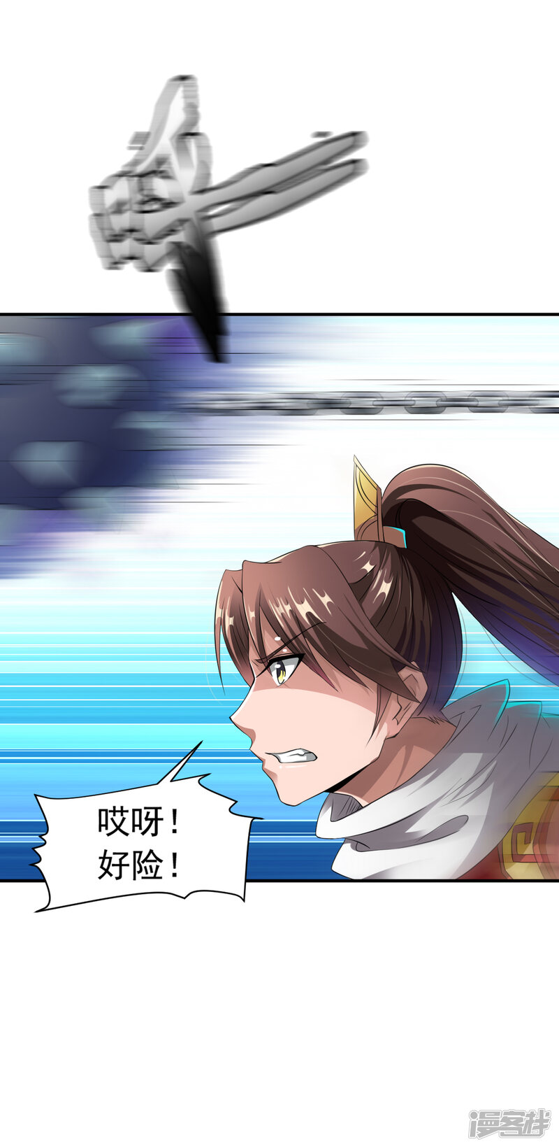 第40页