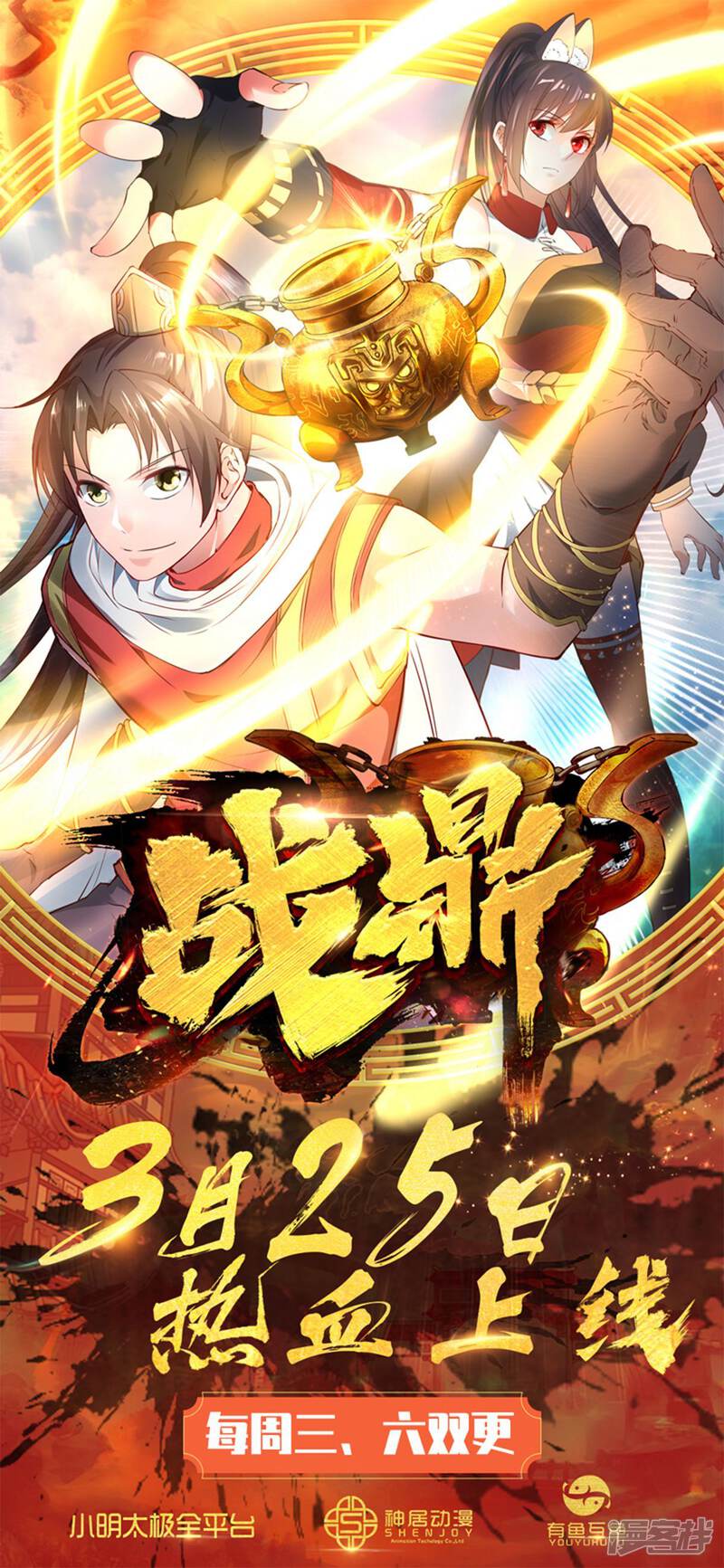 第39页