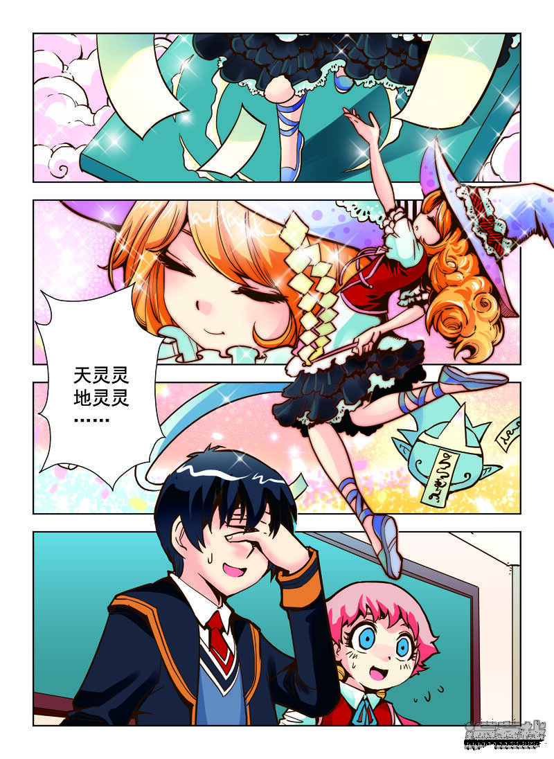 第4页