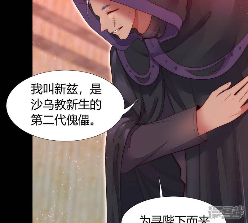 第35页