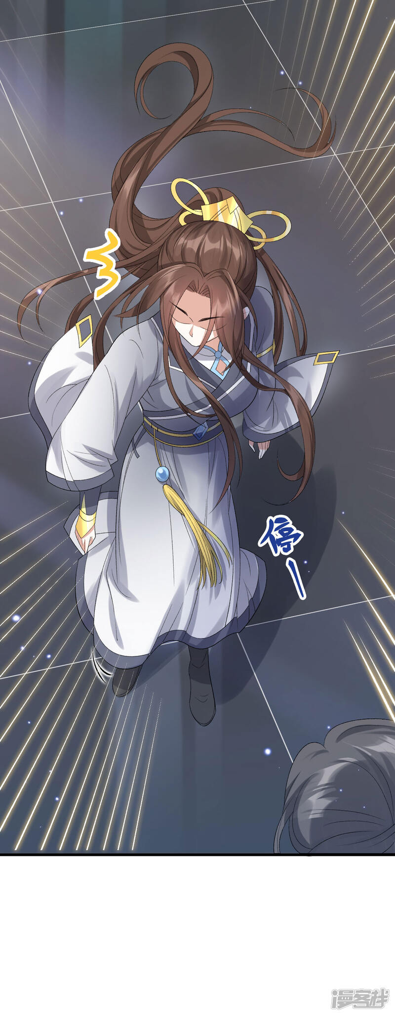 第46页