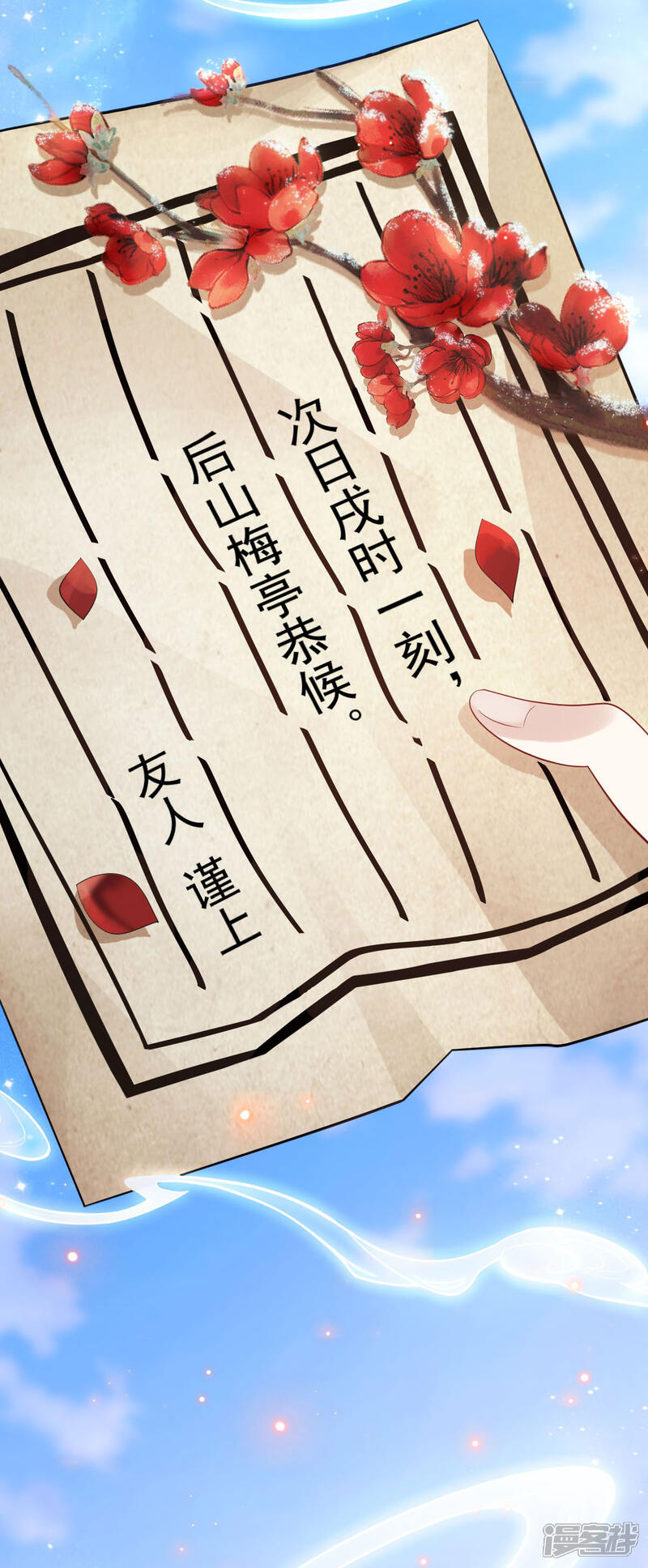 第52页