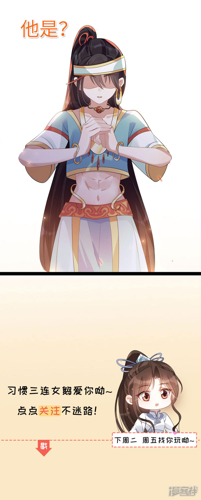 第58页