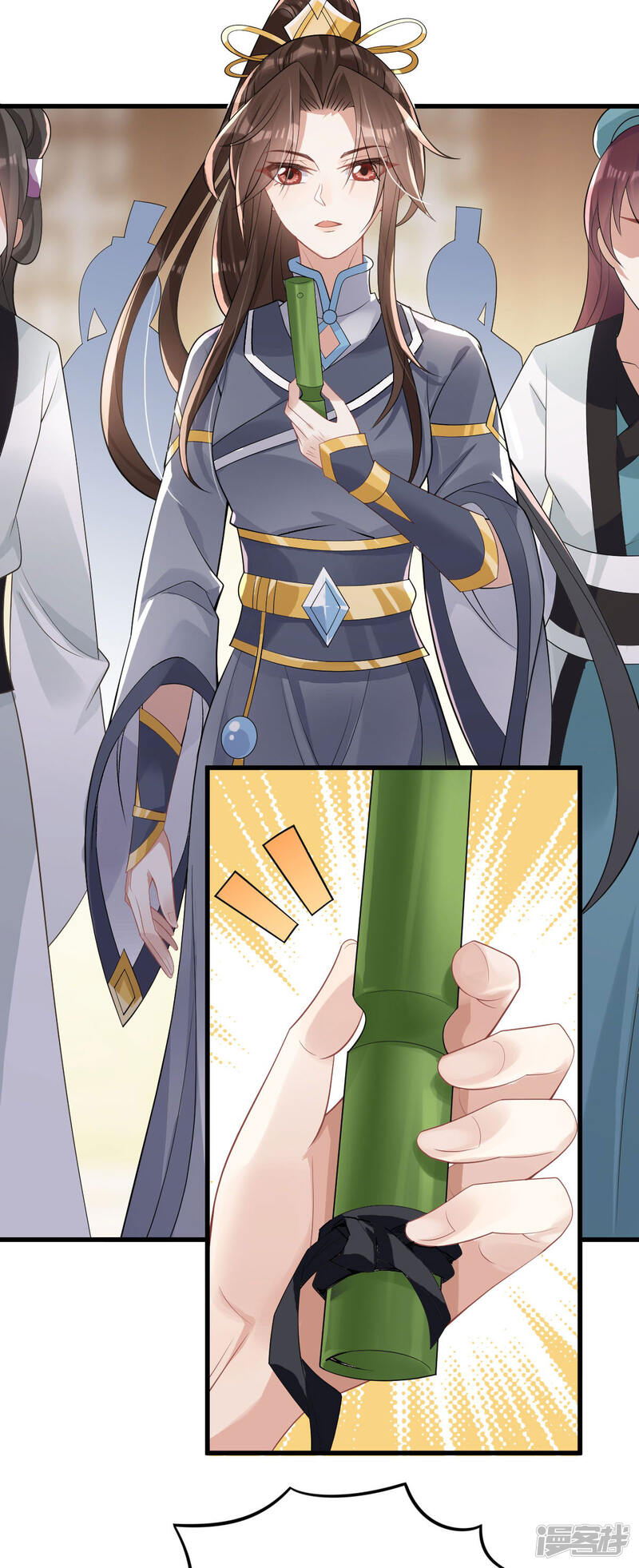 第41页