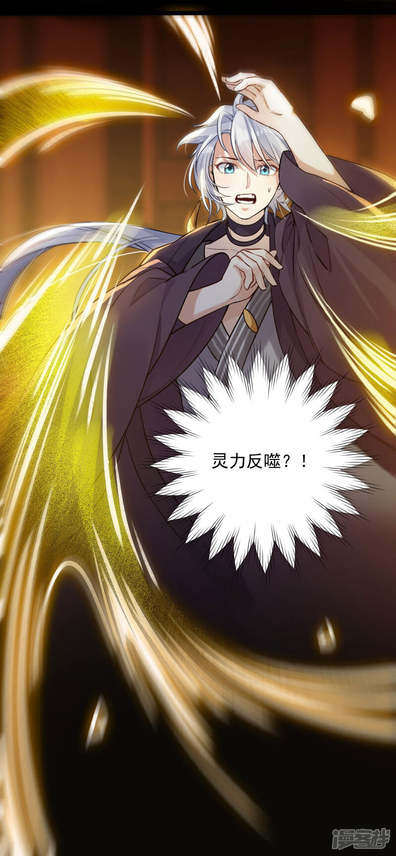 第67页