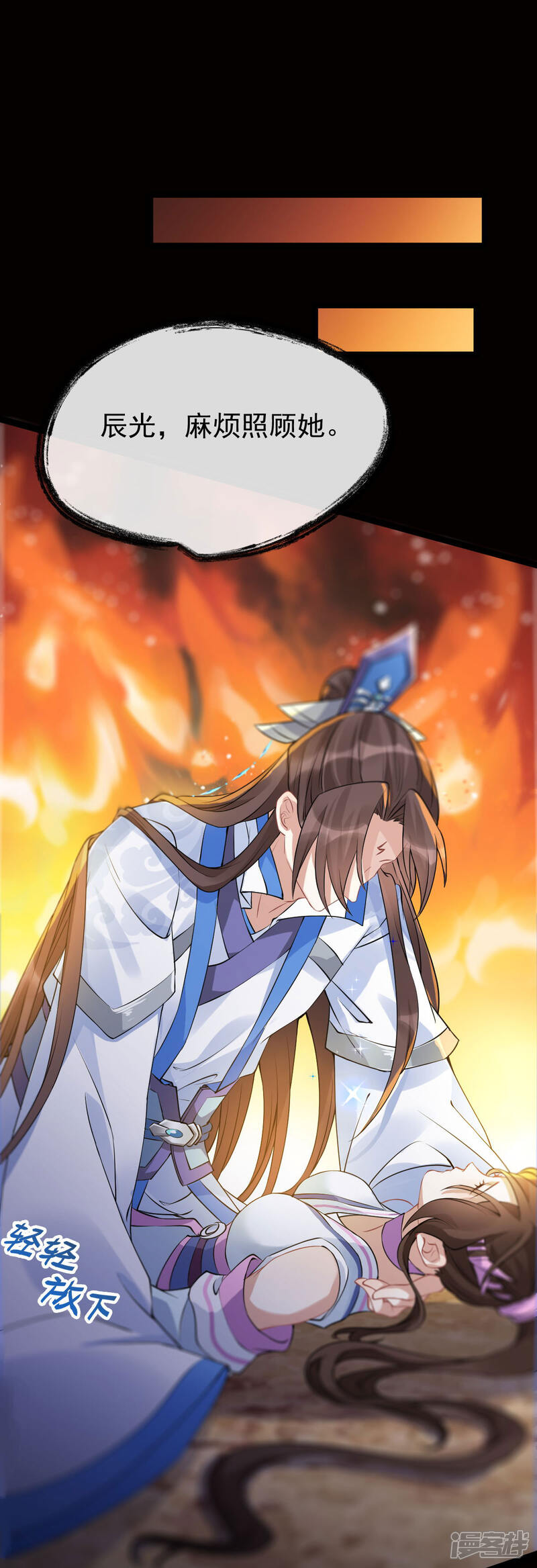 第59页