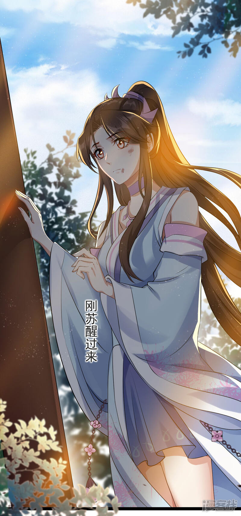 第46页