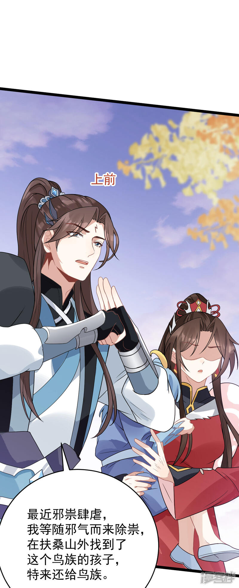 第47页