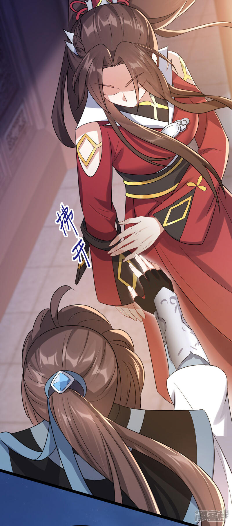 第52页
