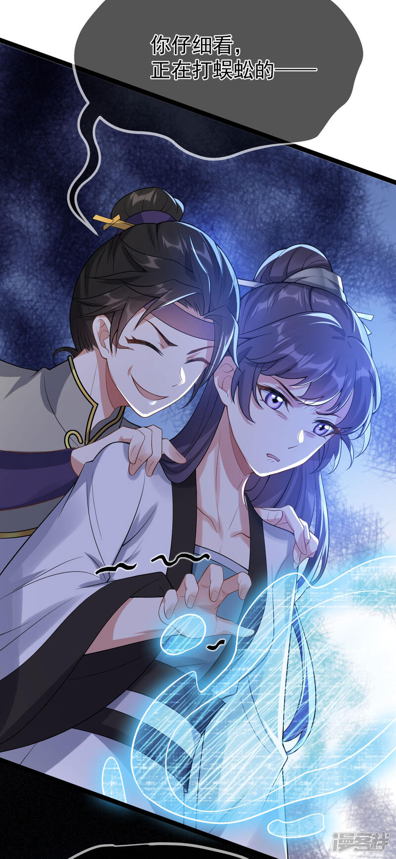 第39页