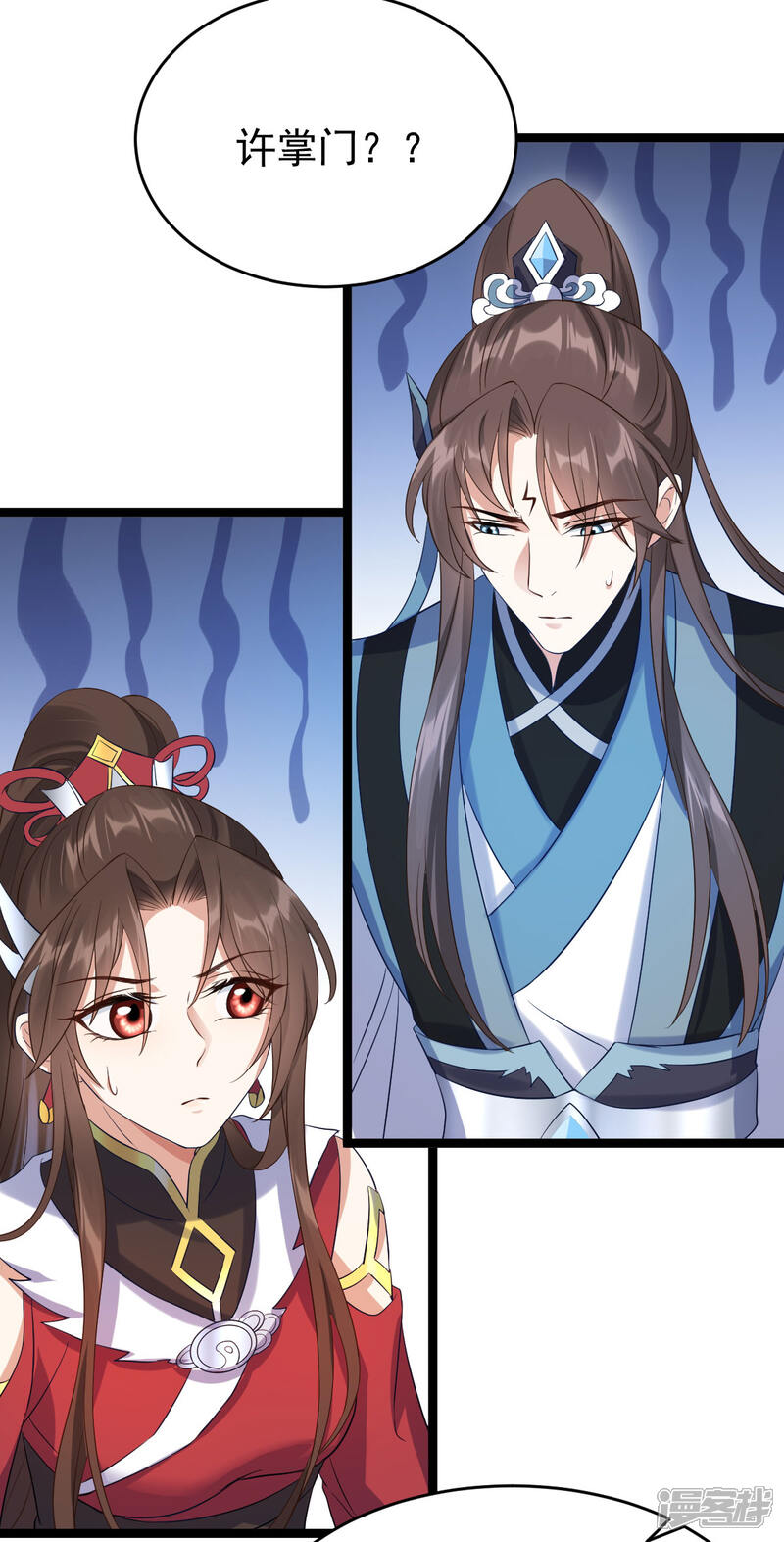 第39页