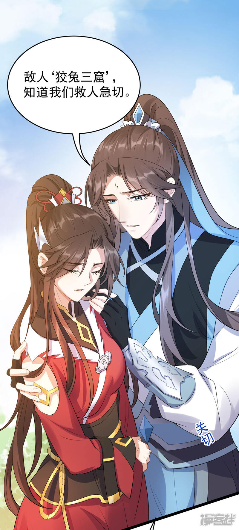 第47页