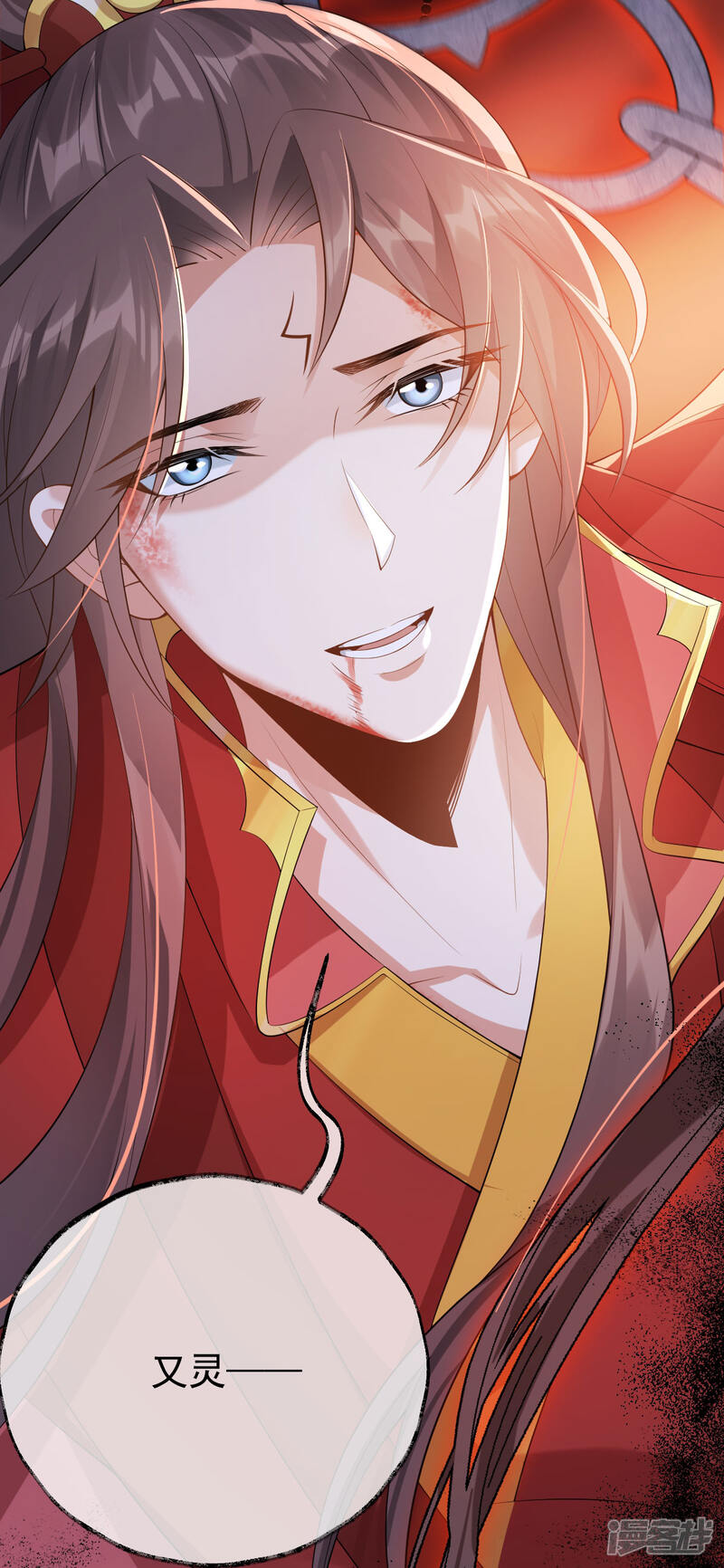 第33页