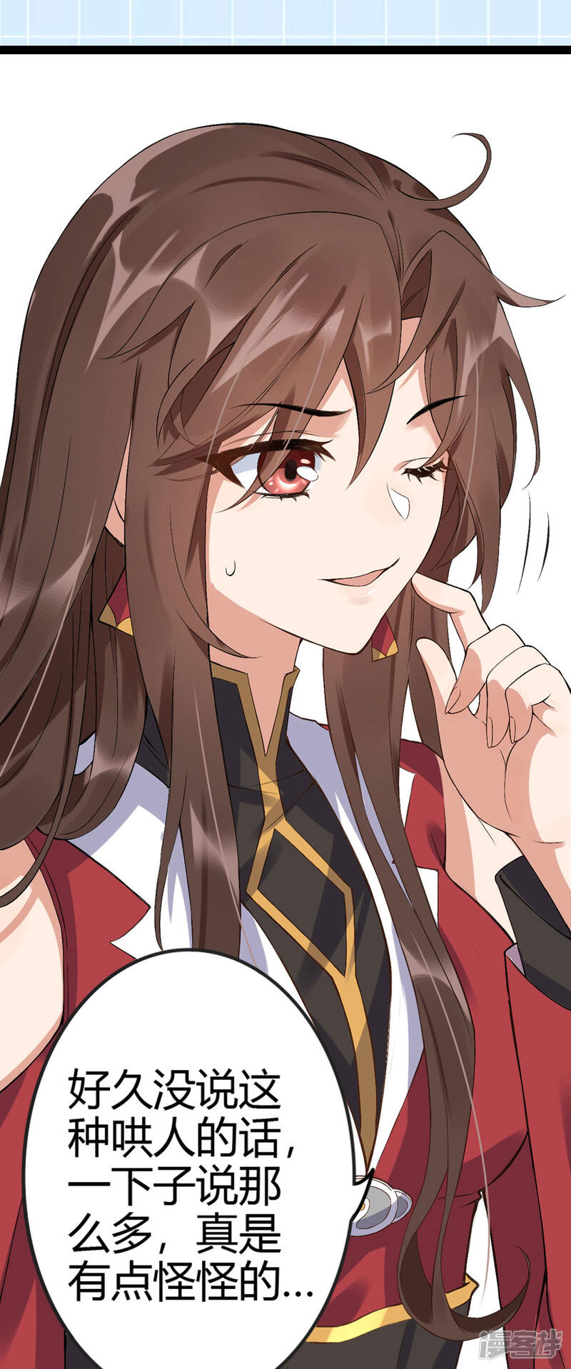 第50页