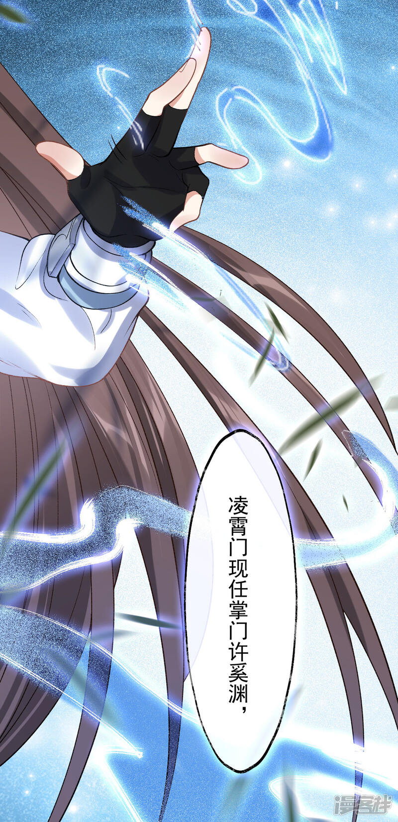 第48页