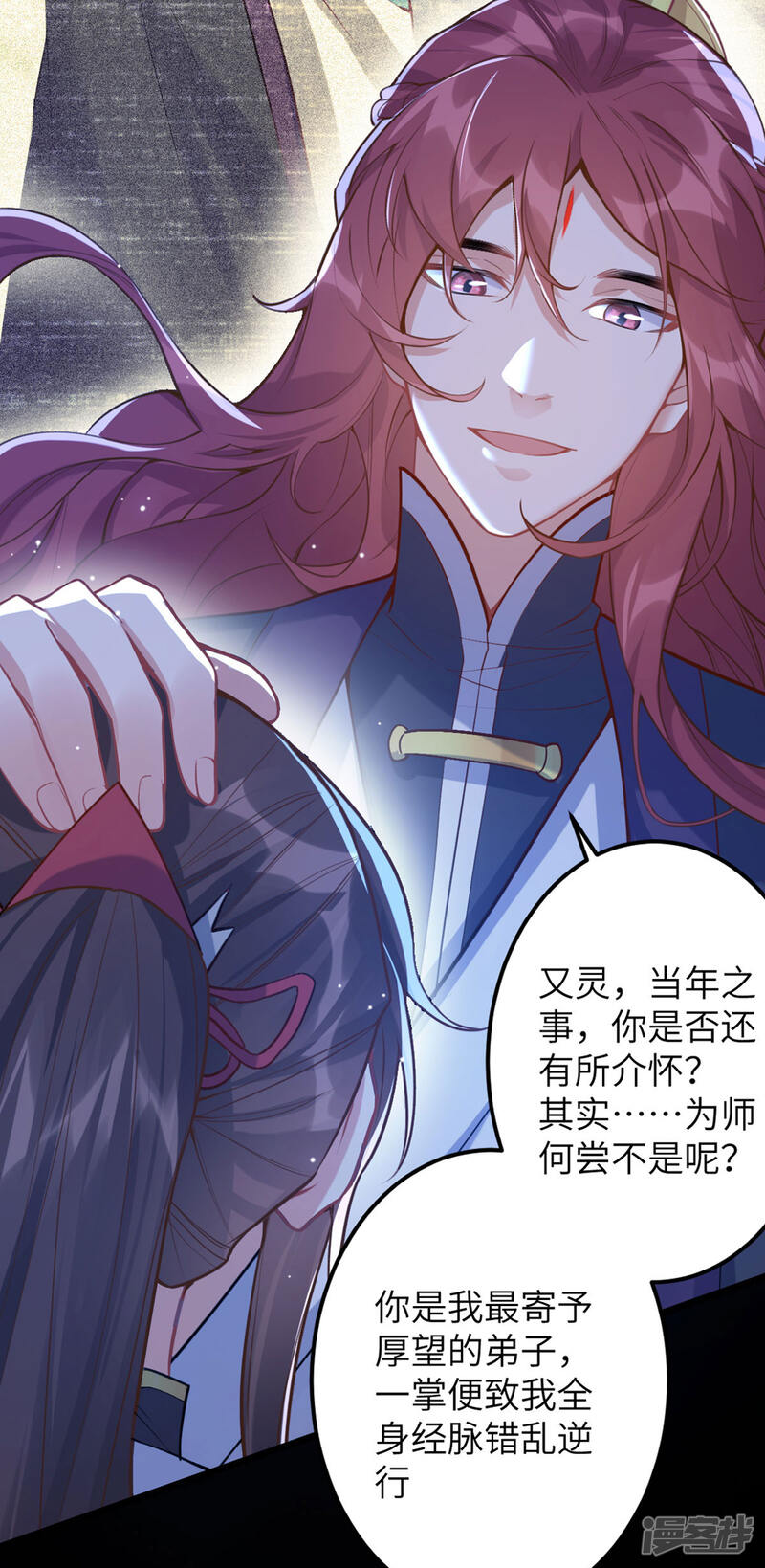 第62页