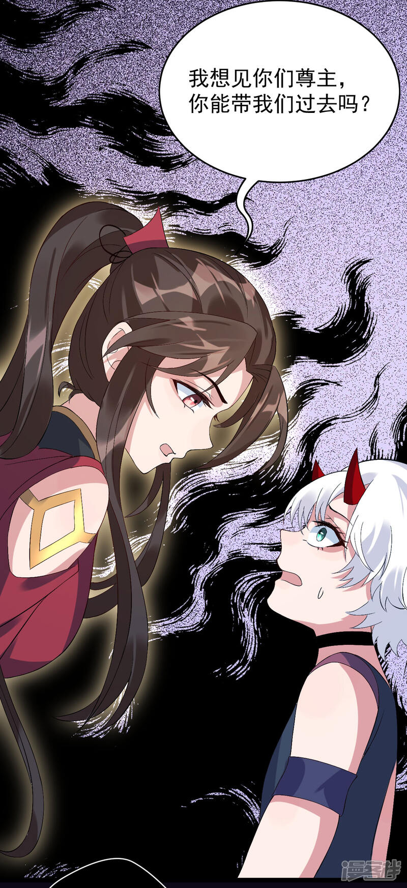 第56页