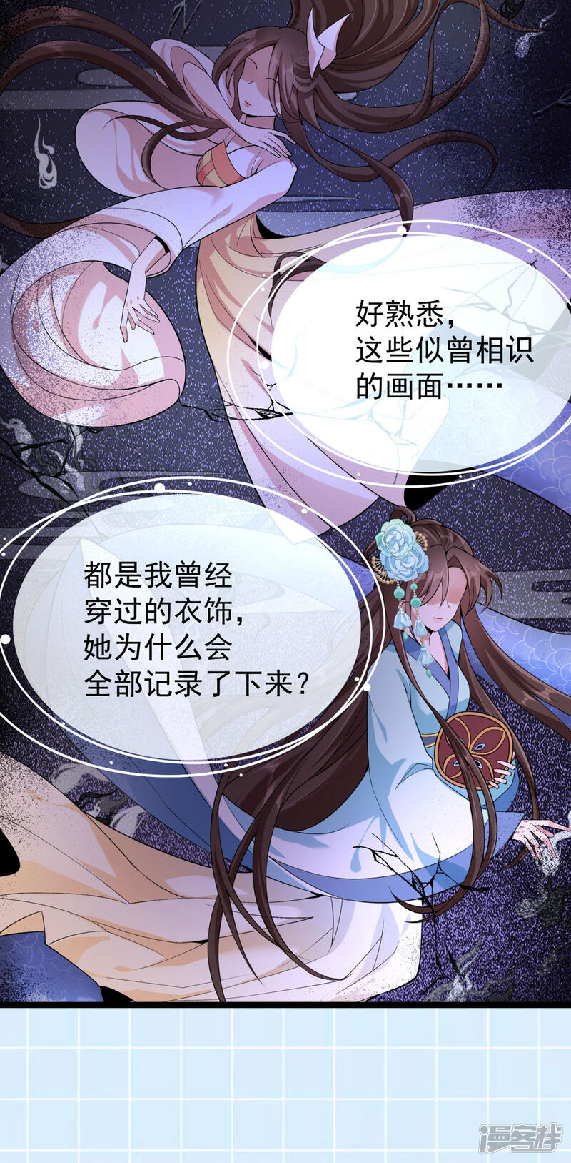 第65页
