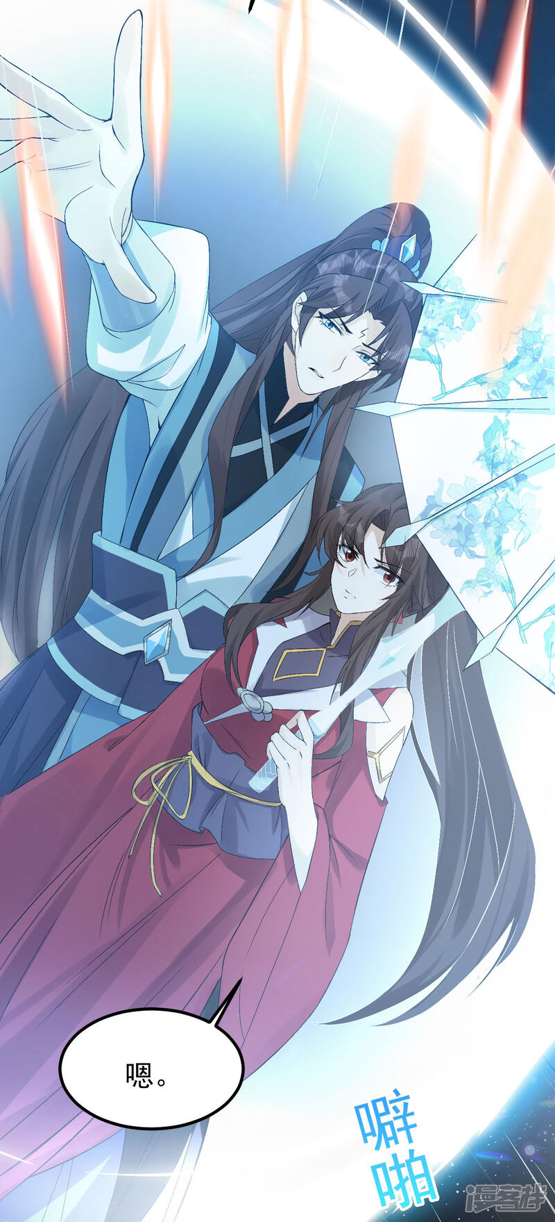 第57页