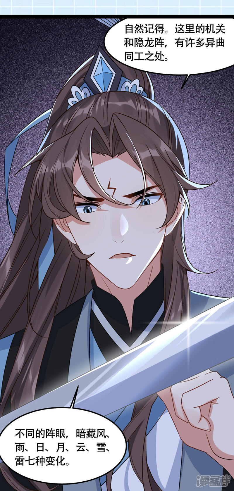 第66页