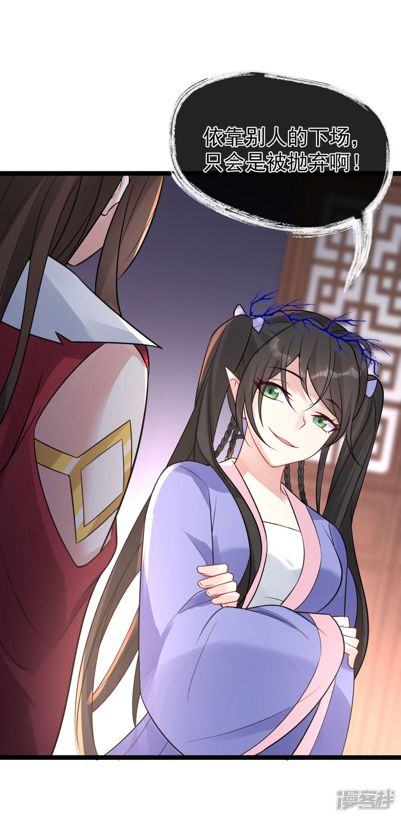 第51页