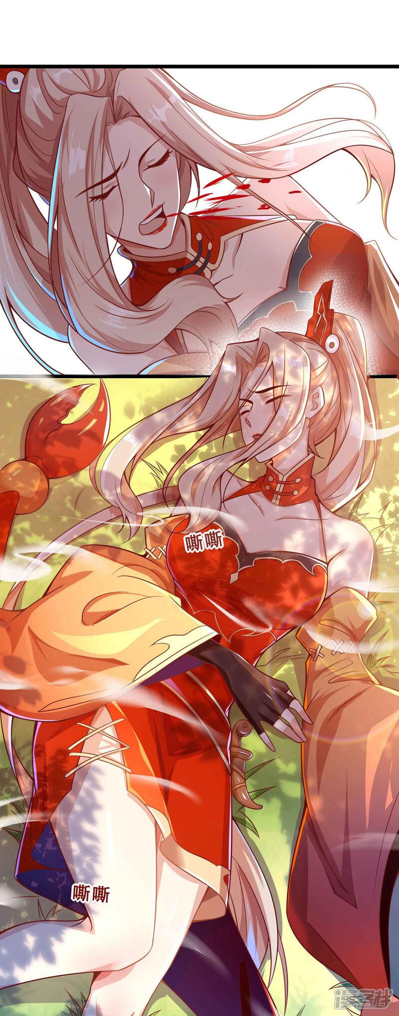 第31页