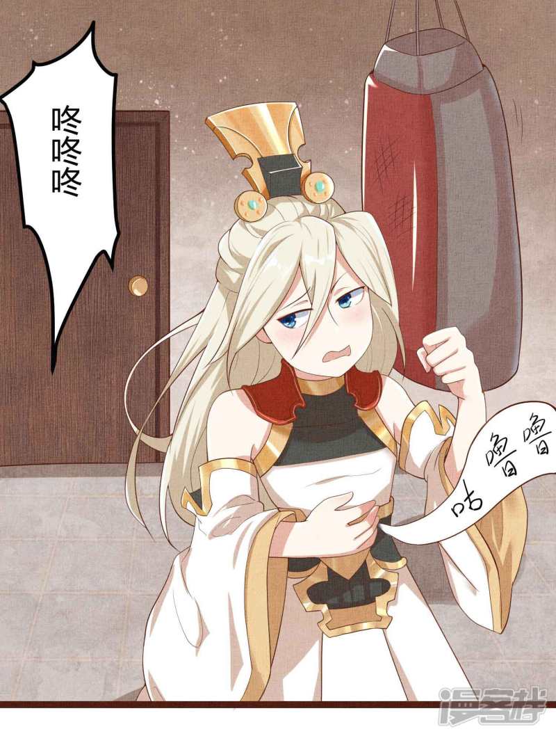 第62页