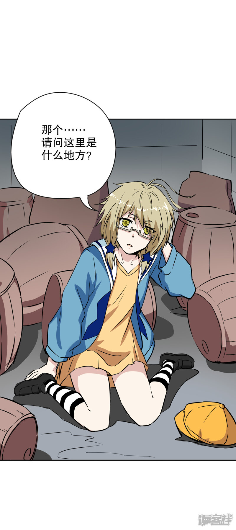 第15页