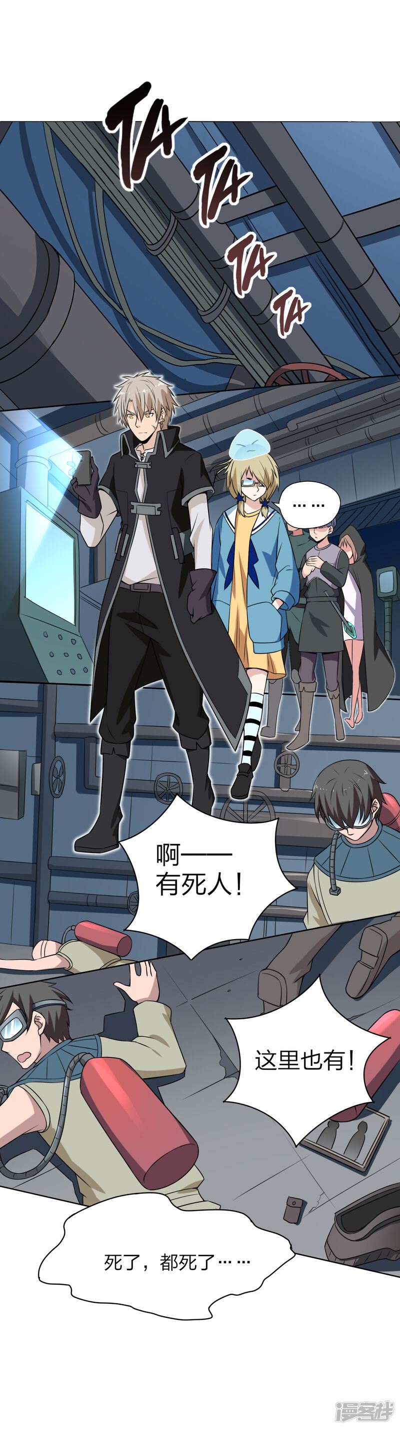 第27页