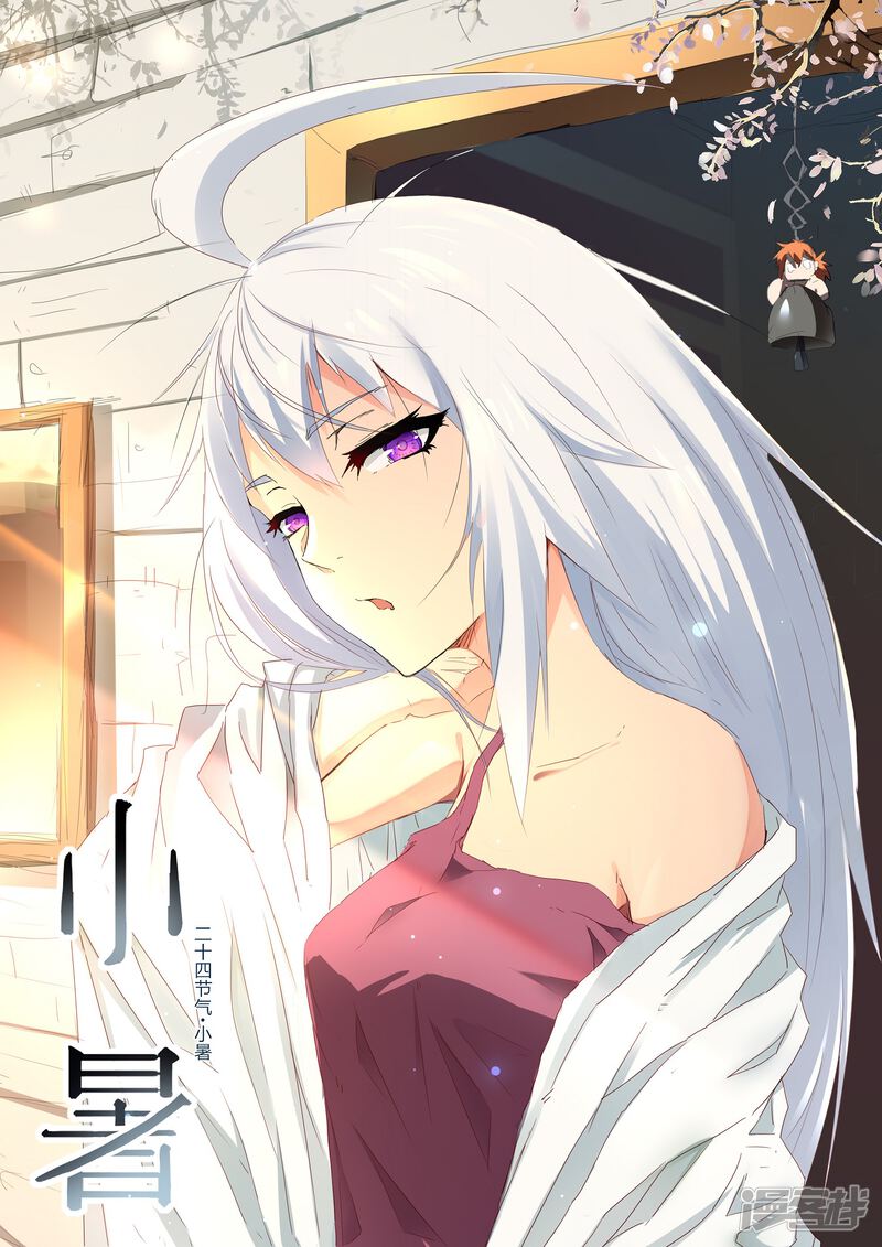 第44页