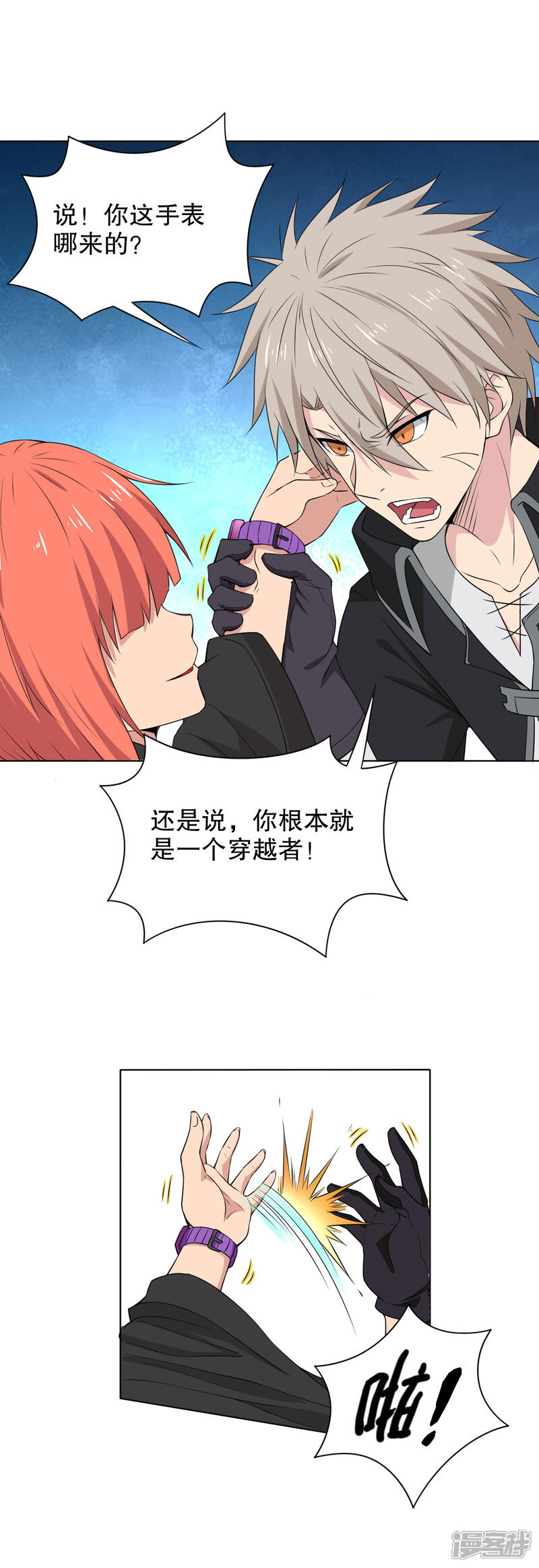 第22页