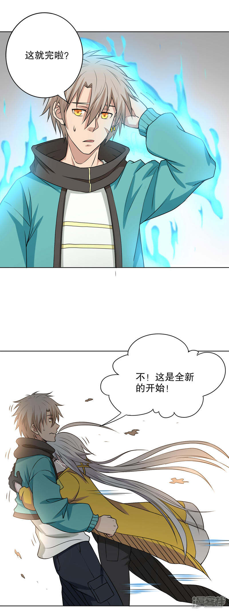 第30页