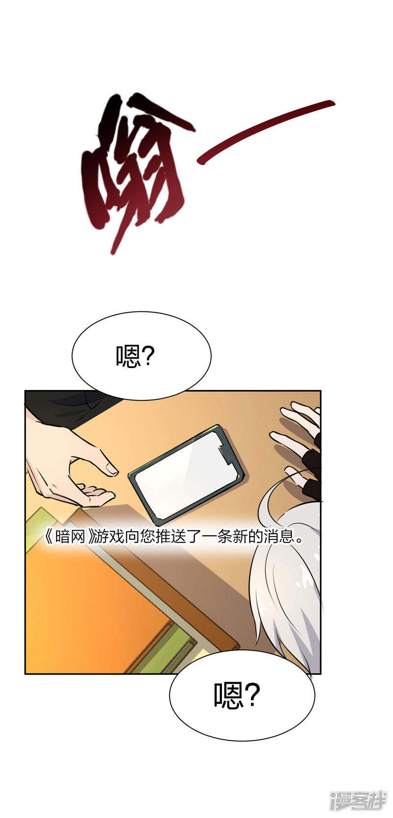 第31页