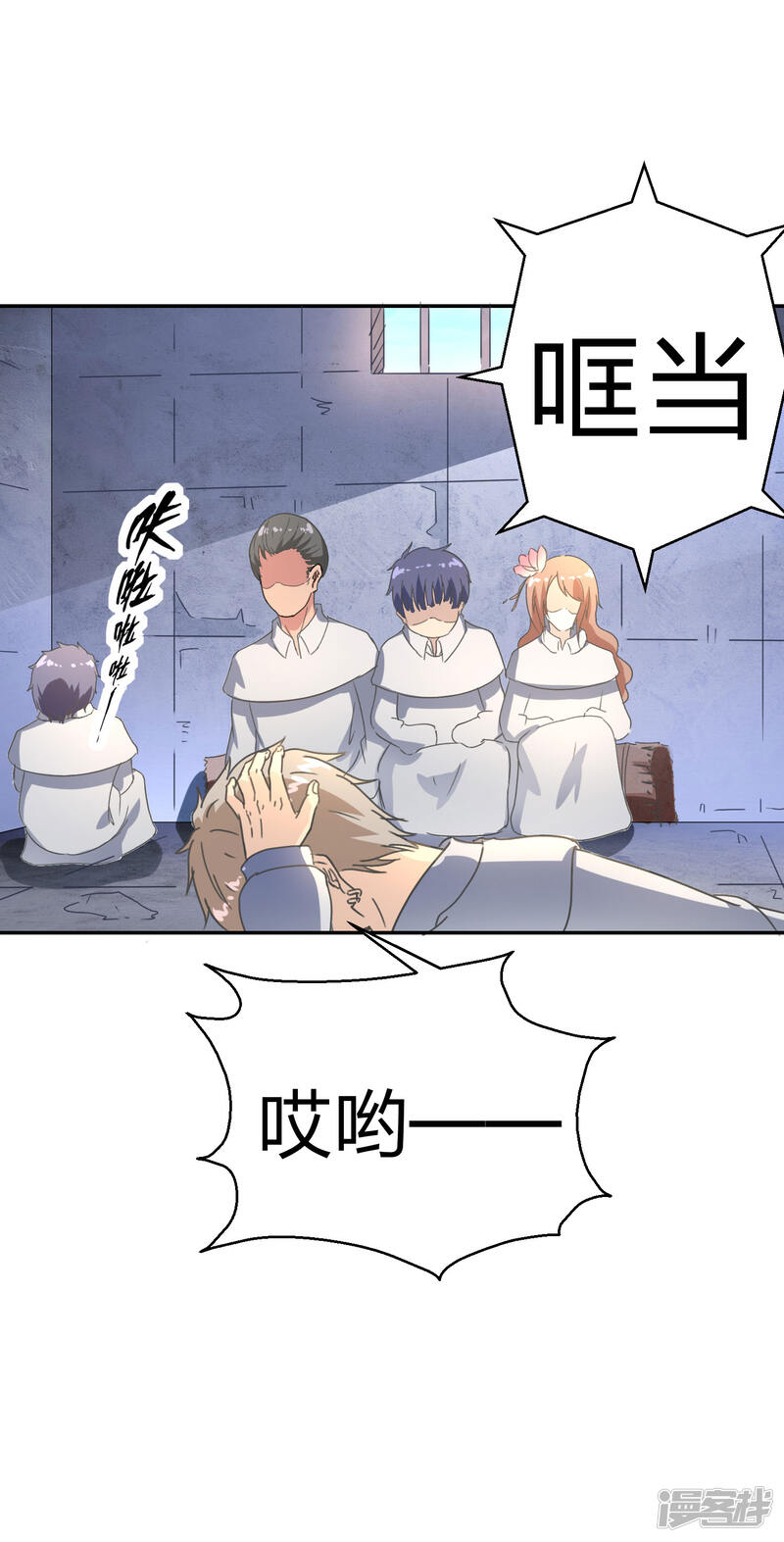 第19页