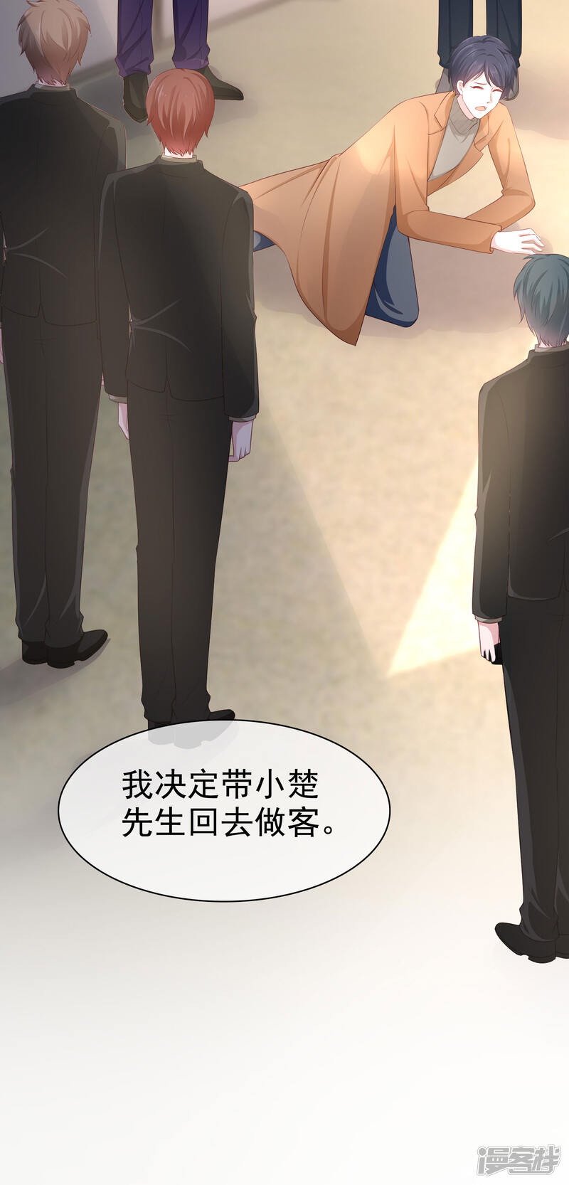 第35页