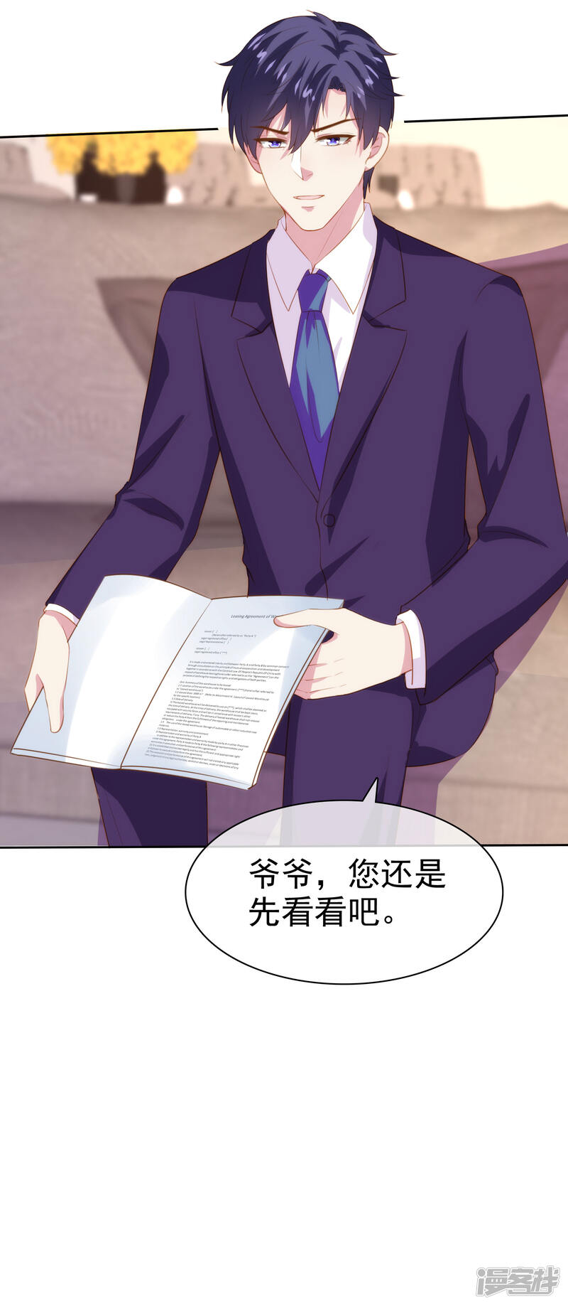 第34页