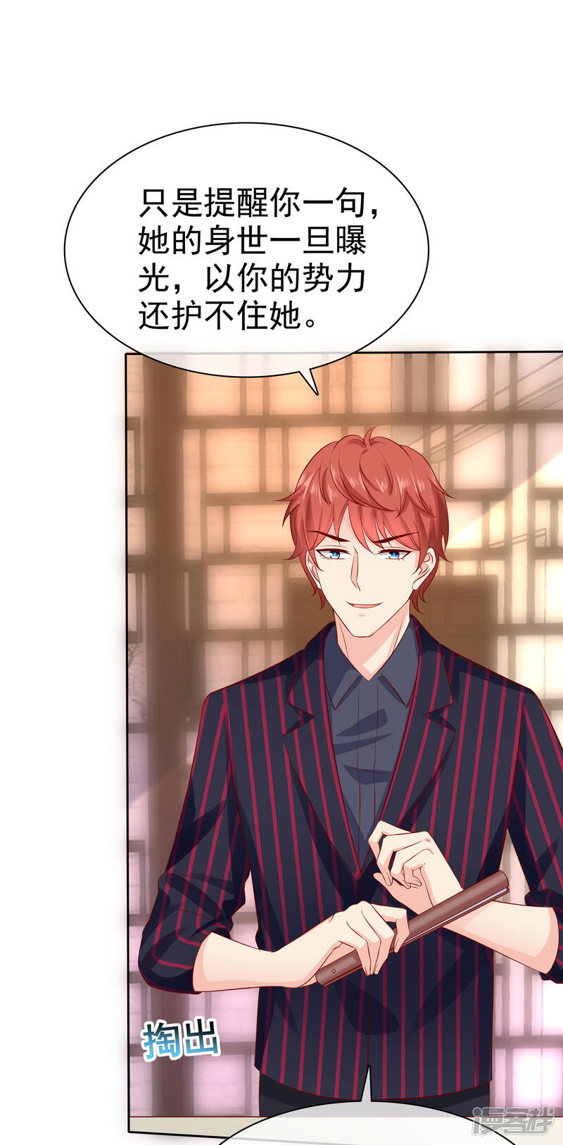第35页