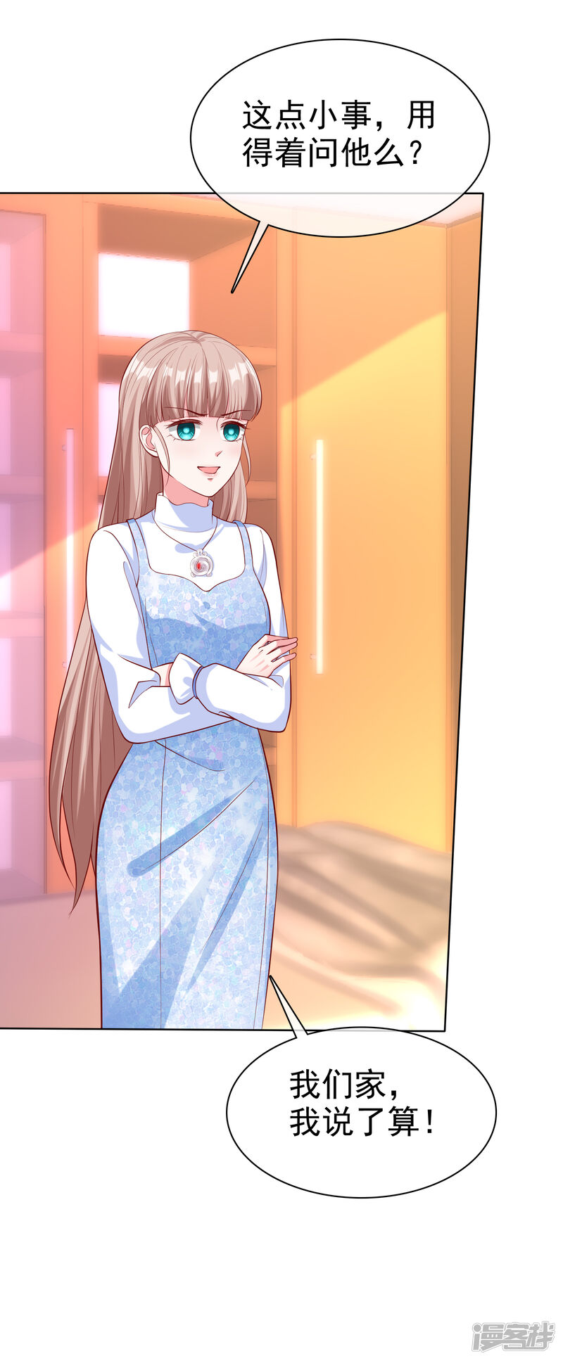 第35页