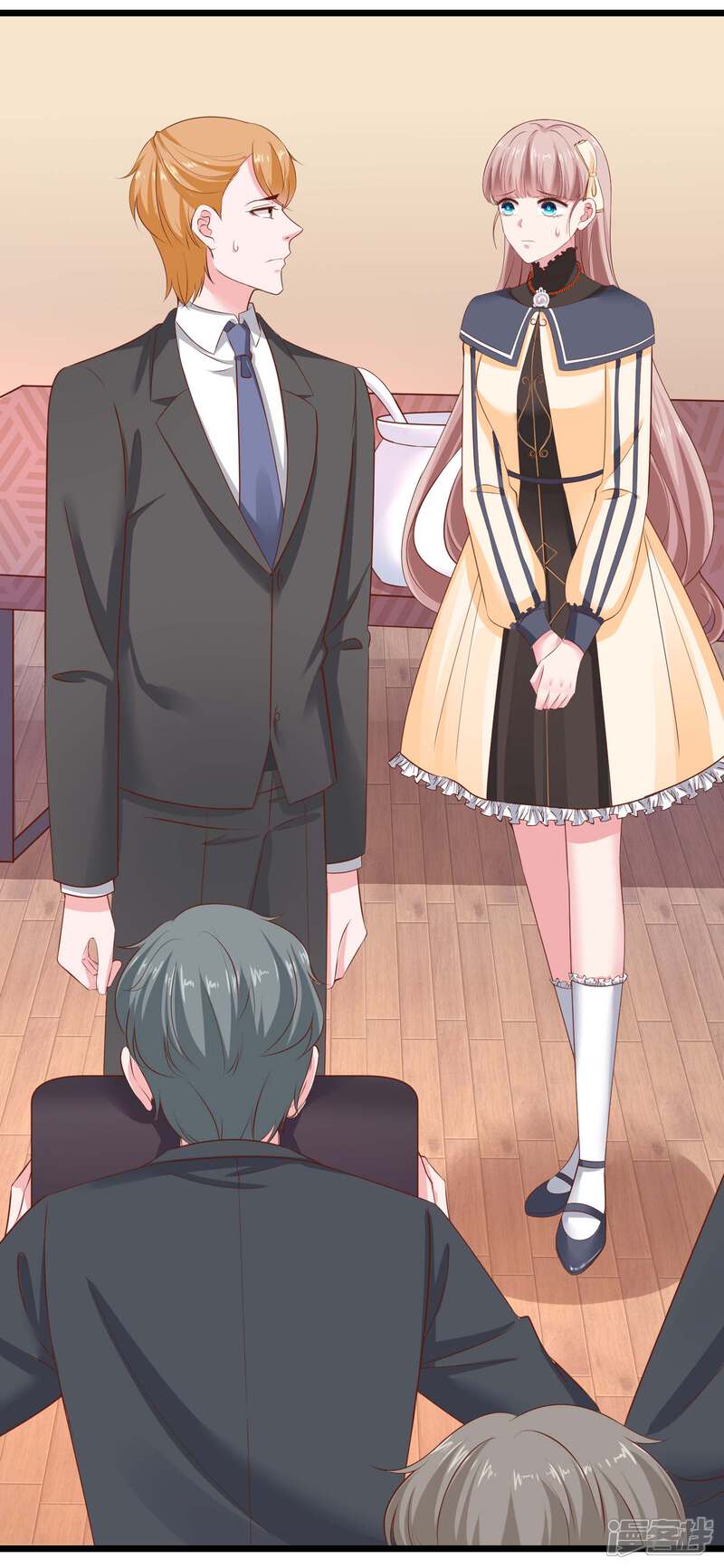 第20页